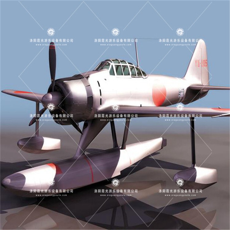齐河3D模型飞机气模